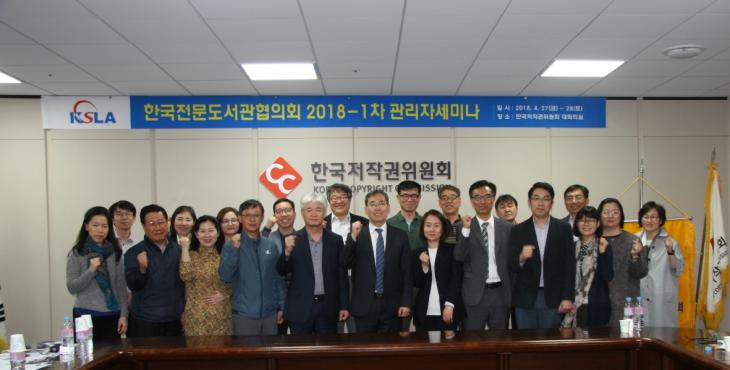 선정.jpg