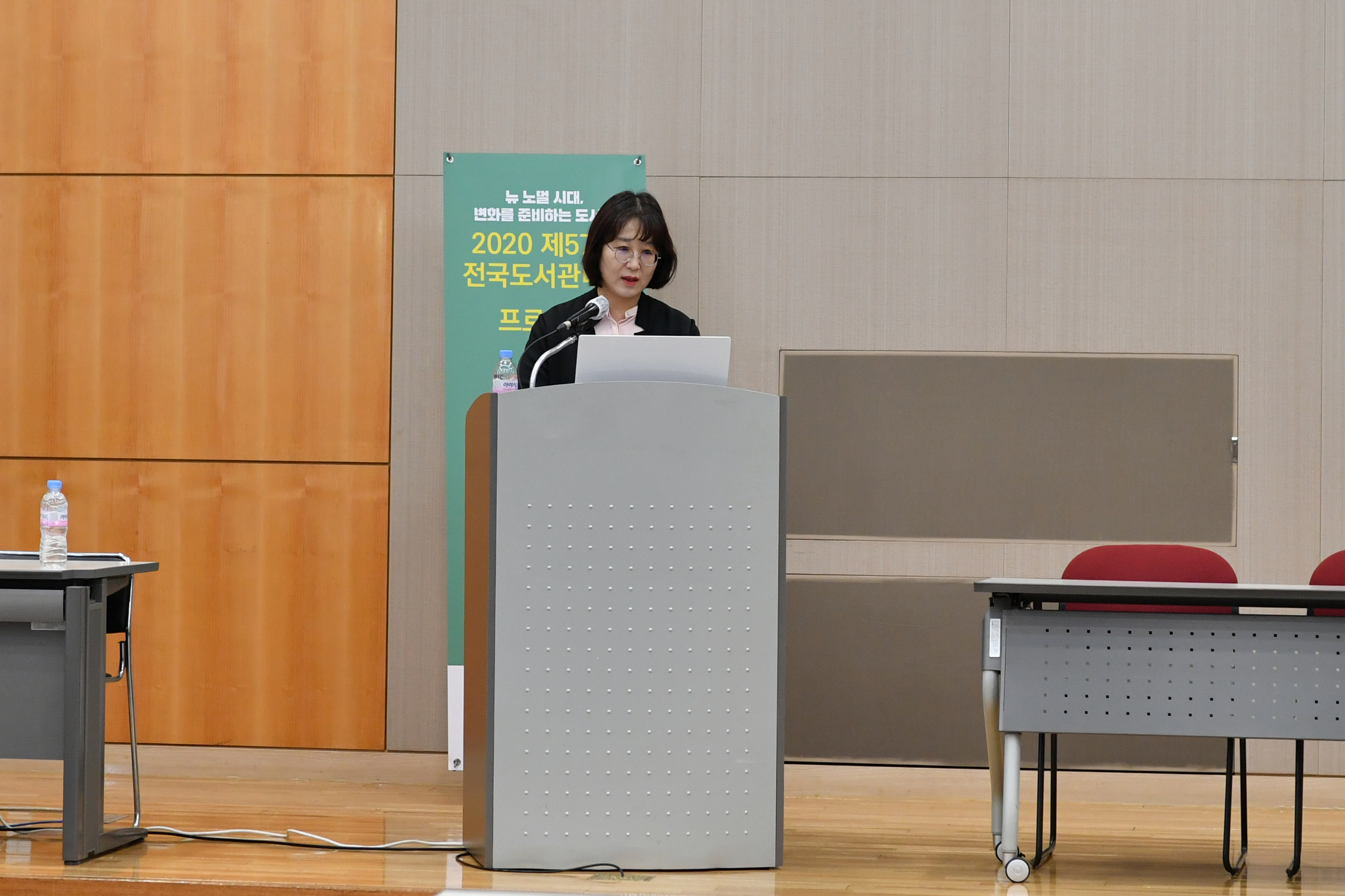 이혜림(KISTI)1.JPG