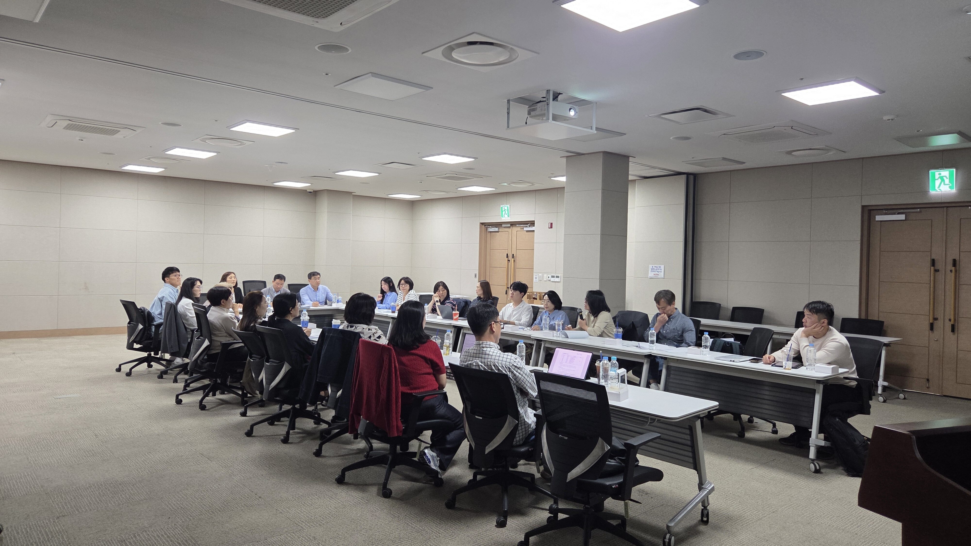 2026년 정보공유포럼 개최