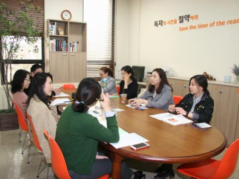 2018년 「전문도서관운영핵심」  교육 실시