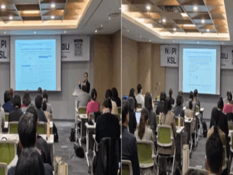 제62회 전국도서관대회 NAPI-KSLA 정책정보 최신 동향 공동 세미나 개최