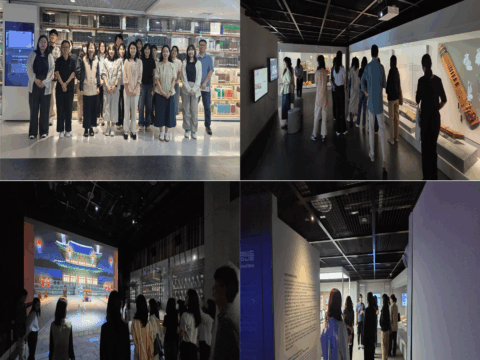 2025년 기록관리위원회 하반기 기관 탐방 진행(국립국악원 탐방)